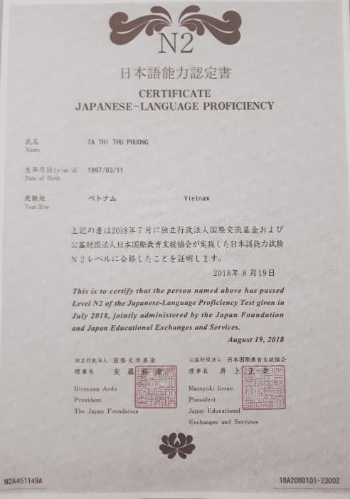Certificate 2