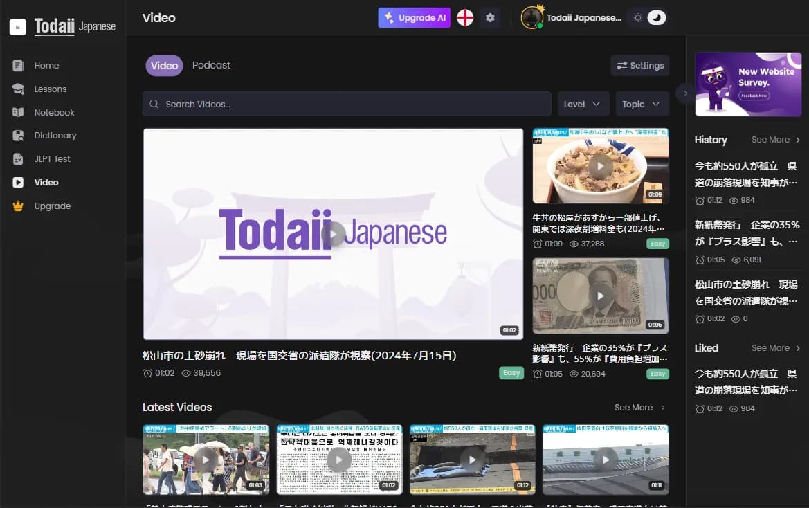 Danh sách video/podcast