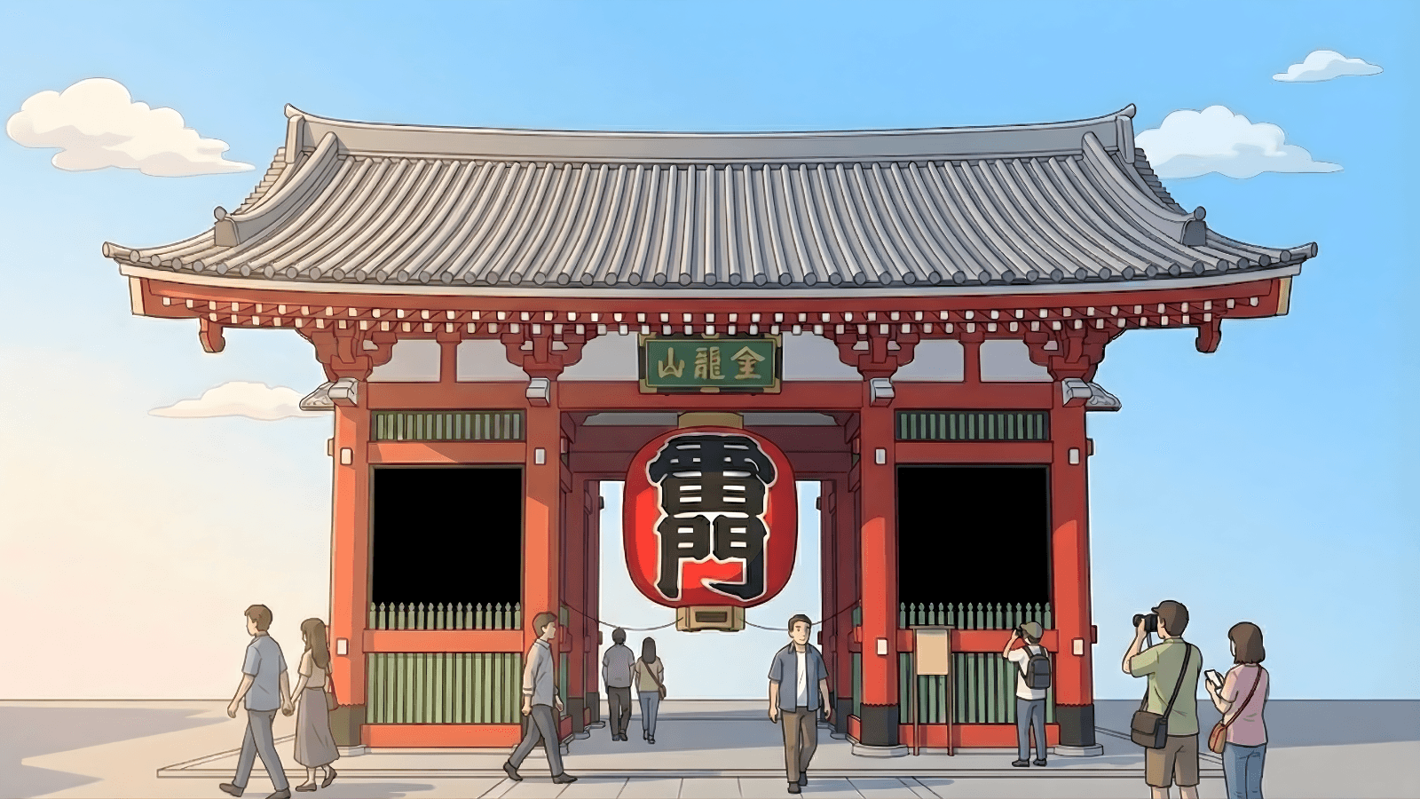 お守りはありますか Có bùa may mắn không ạ?