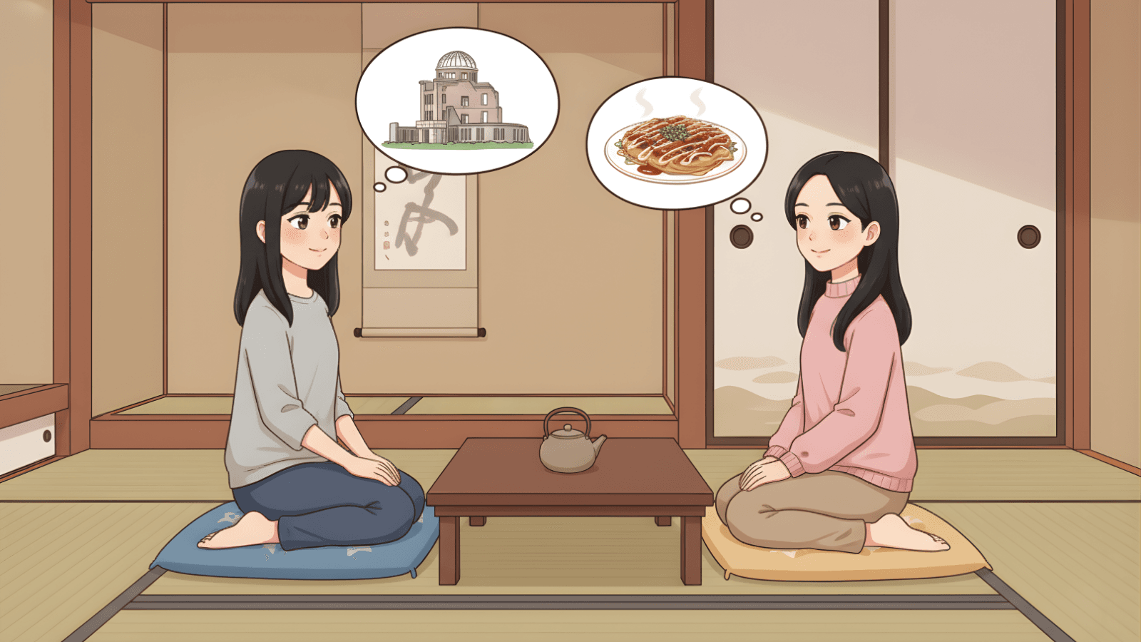 広島へ行くかどうかはまだ決まっていませんか？ Bạn đã quyết định đi Hiroshima hay chưa?