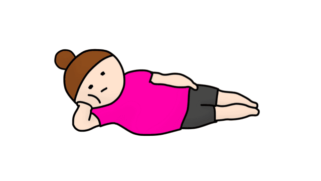 {横;よこ}になる