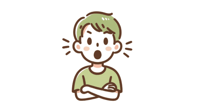 あっと{言;い}わせる