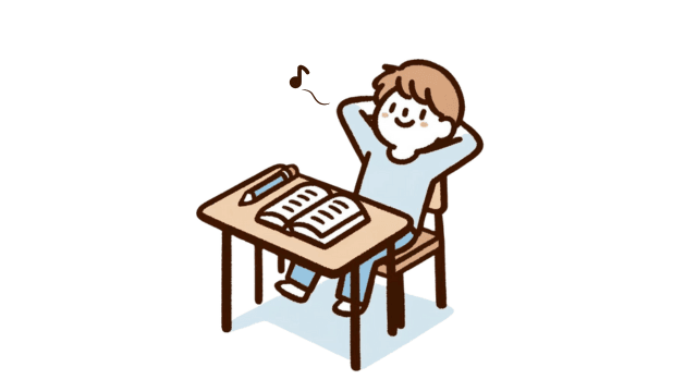 {甘;あま}く{見;み}る