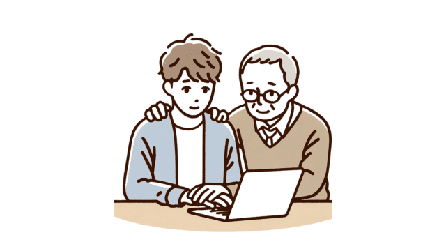 {頭;あたま}が{上;あ}がらない