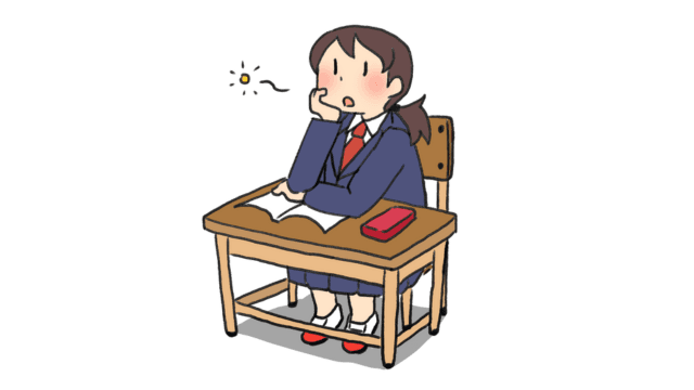 {上;うわ}の{空;そら}