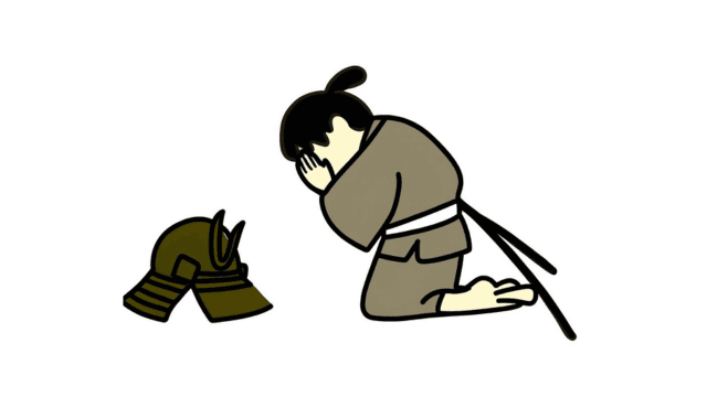 {兜;かぶと}を{脱;ぬ}ぐ