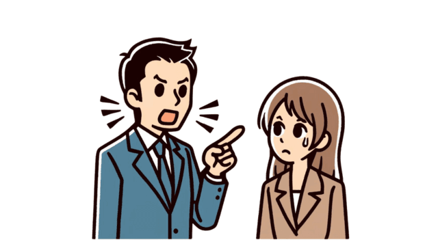 {口;くち}が{酸;す}っぱくなる