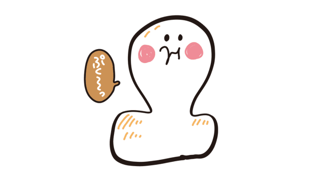 やきもちを{焼;や}く