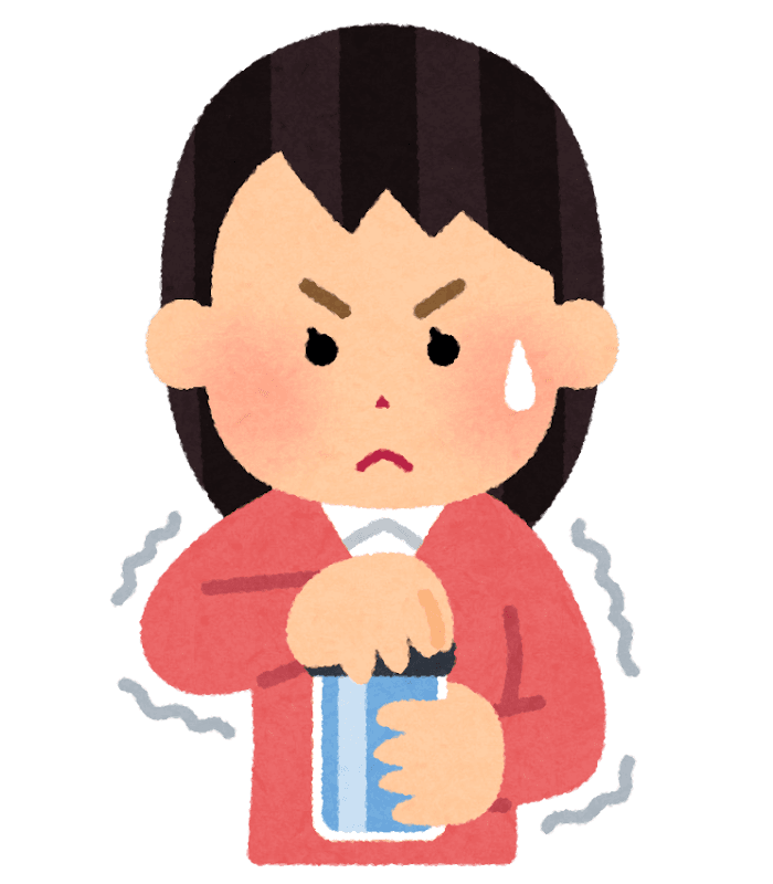 {開;あ}く・{開;あ}ける