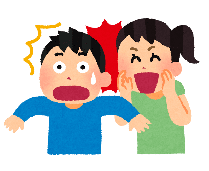 {驚;おどろ}く・{驚;おどろ}かす