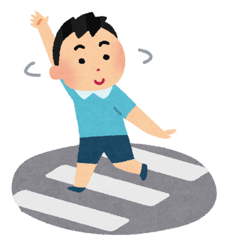 {上;あ}がる・{上;あ}げる