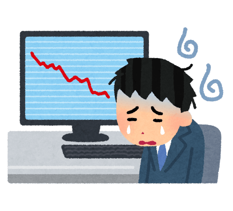 {下;さ}がる・{下;さ}げる