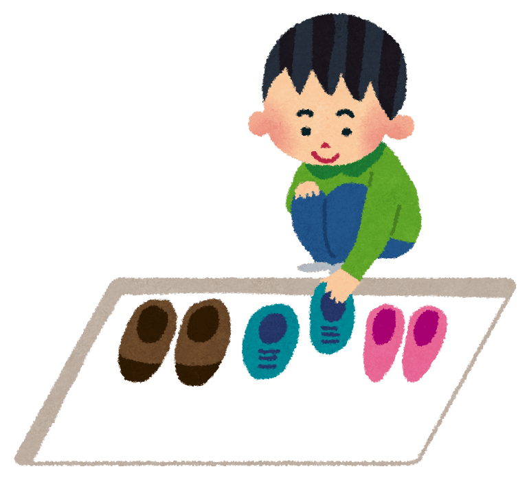 {揃;そろ}う・{揃;そろ}える