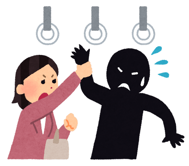 {捕;つか}まる・{捕;つか}まえる