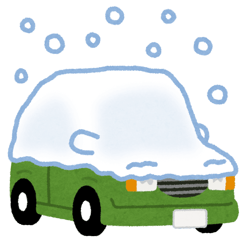 {積;つ}もる・{積;つ}む