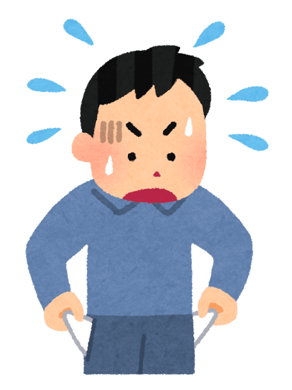 なくなる・なくす①（不注意・{失敗;しっぱい}）