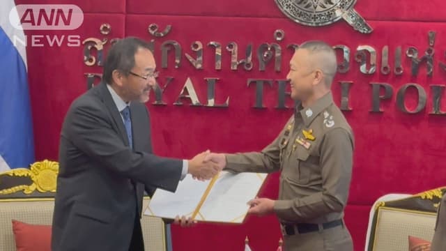 <p><ruby><rb><span class="unknown" word="東南アジア">東南</rb><rt>とうなん</rt></ruby>アジア</span><ruby><rb><span class="jlpt-n2" word="各地">各地</span></rb><rt>かくち</rt></ruby>で<ruby><rb><span class="unknown" word="日本人">日本人</span></rb><rt>にっぽんじん</rt></ruby><ruby><rb><span class="jlpt-n3" word="約">約</span></rb><rt>やく</rt></ruby>100<ruby><rb>人</rb><rt>にん</rt></ruby>が<ruby><rb><span class="jlpt-n2" word="特殊">特殊</span></rb><rt>とくしゅ</rt></ruby><ruby><rb><span class="jlpt-n1" word="詐欺">詐欺</span></rb><rt>さぎ</rt></ruby>に<ruby><rb><span class="jlpt-n1" word="関与">関与</span></rb><rt>かんよ</rt></ruby>か　タイ<ruby><rb><span class="jlpt-n4" word="警察">警察</span></rb><rt>けいさつ</rt></ruby></p>