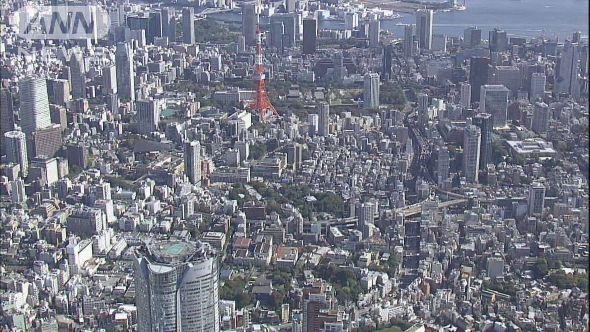 2月の消費者物価指数　3.0％上昇　政府の光熱費補助で伸び幅は縮小