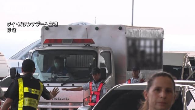 <p><ruby><rb><span class="jlpt-n3" word="人気">人気</span></rb><rt>にんき</rt></ruby>リゾート<ruby><rb><span class="unknown" word="拠点">拠点</span></rb><rt>きょてん</rt></ruby>に<ruby><rb><span class="jlpt-n2" word="特殊">特殊</span></rb><rt>とくしゅ</rt></ruby><ruby><rb><span class="jlpt-n1" word="詐欺">詐欺</span></rb><rt>さぎ</rt></ruby>か…　<ruby><rb><span class="unknown" word="日本人">日本人</span></rb><rt>にほんじん</rt></ruby>の<ruby><rb><span class="jlpt-n5" word="男">男</span></rb><rt>おとこ</rt></ruby> タイから<ruby><rb><span class="jlpt-n1" word="強制">強制</span></rb><rt>きょうせい</rt></ruby><ruby><rb><span class="unknown" word="送還">送還</span></rb><rt>そうかん</rt></ruby></p>