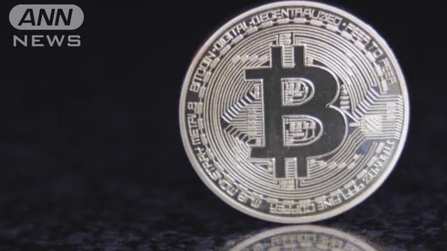 <p><ruby><rb><span class="unknown" word="北朝鮮">北朝鮮</span></rb><rt>きたちょうせん</rt></ruby>のハッカー<ruby><rb><span class="jlpt-n3" word="集団">集団</span></rb><rt>しゅうだん</rt></ruby>のビットコイン<ruby><rb><span class="unknown" word="保有">保有</span></rb><rt>ほゆう</rt></ruby><ruby><rb><span class="jlpt-n3" word="量">量</span></rb><rt>りょう</rt></ruby>が<ruby><rb><span class="jlpt-n4" word="世界">世界</span></rb><rt>せかい</rt></ruby>3<ruby><rb><span class="jlpt-n3" word="位">位</span></rb><rt>い</rt></ruby>に　<ruby><rb><span class="jlpt-n3" word="不正">不正</span></rb><rt>ふせい</rt></ruby><ruby><rb><span class="unknown" word="取得">取得</span></rb><rt>しゅとく</rt></ruby>した<ruby><rb><span class="jlpt-n1" word="資産">資産</span></rb><rt>しさん</rt></ruby>を<ruby><rb><span class="jlpt-n3" word="交換">交換</span></rb><rt>こうかん</rt></ruby>か</p>