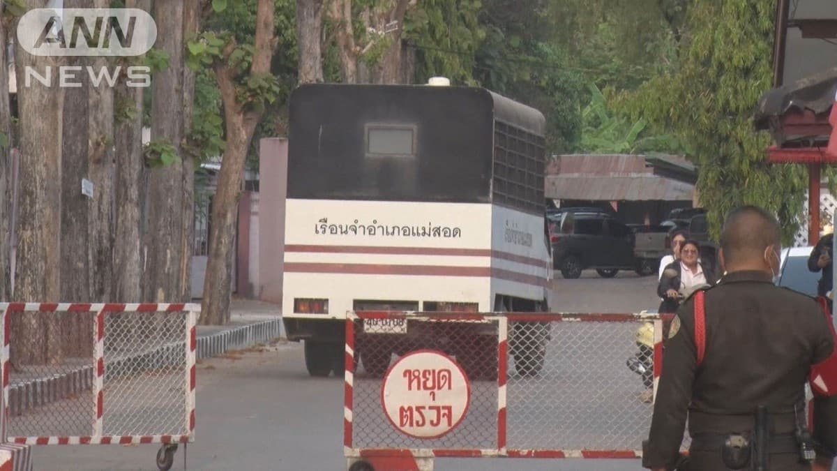 ミャンマーの詐欺拠点で見つかった日本人の男の裁判　約9000円の罰金刑