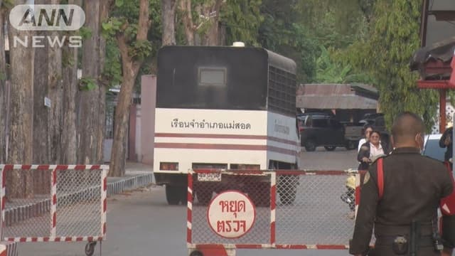 <p>ミャンマーの<ruby><rb><span class="jlpt-n1" word="詐欺">詐欺</span></rb><rt>さぎ</rt></ruby><ruby><rb><span class="unknown" word="拠点">拠点</span></rb><rt>きょてん</rt></ruby>で<ruby><rb>見</rb><rt>み</rt></ruby>つかった<ruby><rb><span class="unknown" word="日本人">日本人</span></rb><rt>にっぽんじん</rt></ruby>の<ruby><rb><span class="jlpt-n5" word="男">男</span></rb><rt>おとこ</rt></ruby>の<ruby><rb><span class="jlpt-n3" word="裁判">裁判</span></rb><rt>さいばん</rt></ruby>　<ruby><rb><span class="jlpt-n3" word="約">約</span></rb><rt>やく</rt></ruby>9000<ruby><rb><span class="jlpt-n3" word="円">円</span></rb><rt>えん</rt></ruby>の<ruby><rb><span class="unknown" word="罰金">罰金</span></rb><rt>ばっきん</rt></ruby><ruby><rb><span class="jlpt-n1" word="刑">刑</span></rb><rt>けい</rt></ruby></p>