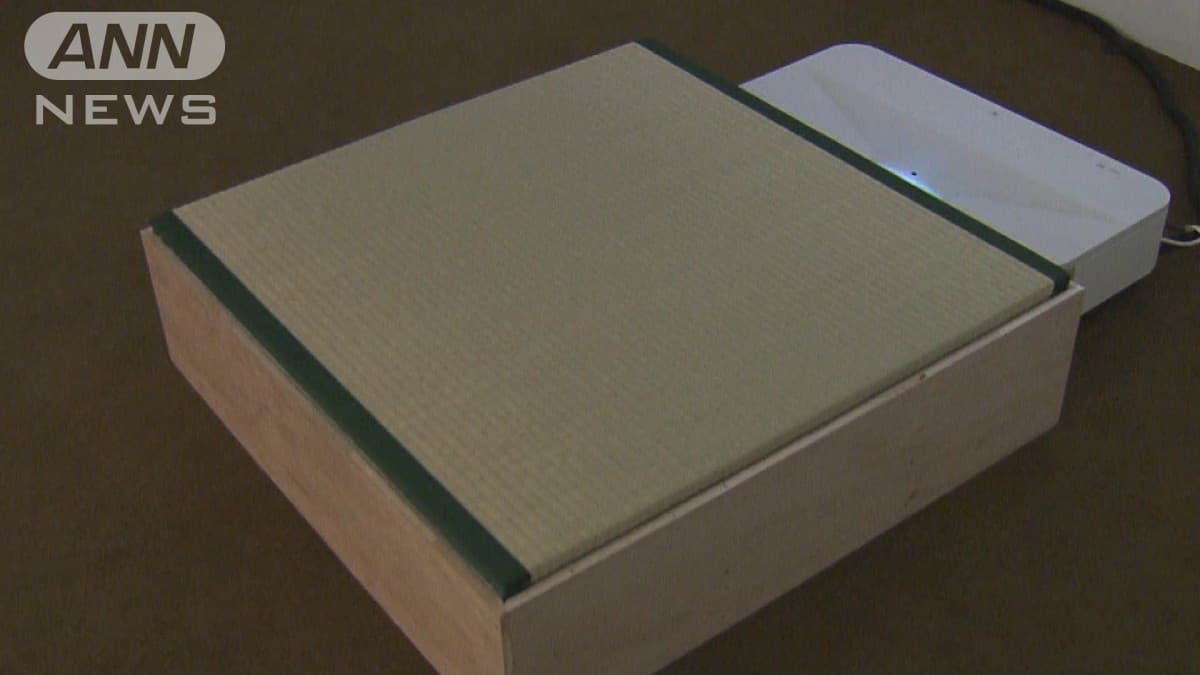 畳の魅力発信音と振動で瞑想体験イベント