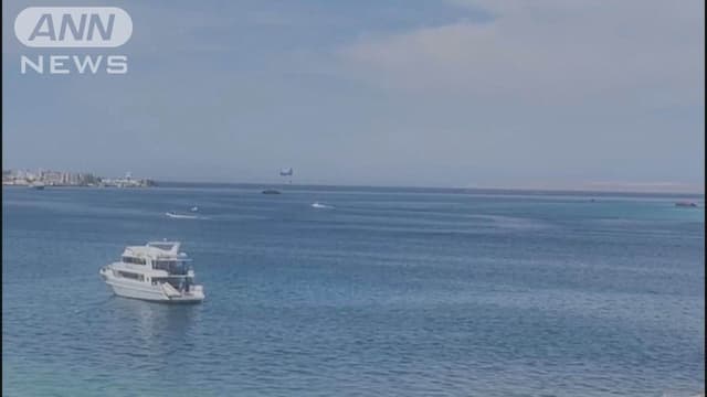 <p>エジプトの<ruby><rb><span class="unknown" word="紅海">紅海</span></rb><rt>こうかい</rt></ruby><ruby><rb><span class="jlpt-n1" word="沿い">沿</rb><rt>ぞ</rt></ruby>い</span><ruby><rb><span class="jlpt-n3" word="人気">人気</span></rb><rt>にんき</rt></ruby>リゾート<ruby><rb><span class="jlpt-n3" word="地">地</span></rb><rt>ち</rt></ruby>ハルガダで<ruby><rb><span class="jlpt-n3" word="観光">観光</span></rb><rt>かんこう</rt></ruby><ruby><rb><span class="jlpt-n4" word="用">用</span></rb><rt>よう</rt></ruby>の<ruby><rb><span class="jlpt-n1" word="潜水">潜水</span></rb><rt>せんすい</rt></ruby><ruby><rb><span class="unknown" word="艇">艇</span></rb><rt>てい</rt></ruby>が<ruby><rb><span class="jlpt-n1" word="沈没">沈没</span></rb><rt>ちんぼつ</rt></ruby>　ロシア<ruby><rb>人</rb><rt>じん</rt></ruby>6<ruby><rb>人</rb><rt>にん</rt></ruby><ruby><rb><span class="jlpt-n3" word="死亡">死亡</span></rb><rt>しぼう</rt></ruby></p>