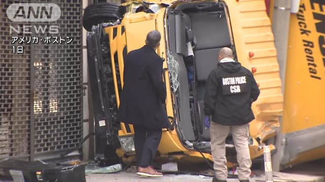 <p><ruby><rb><span class="jlpt-n4" word="米">米</span></rb><rt>べい</rt></ruby>ボストン　<span class="jlpt-n3" word="トラック">トラック</span>が<ruby><rb><span class="jlpt-n5" word="建物">建物</span></rb><rt>たてもの</rt></ruby>に<ruby><rb>突</rb><rt>つ</rt></ruby>っ<ruby><rb>込</rb><rt>こ</rt></ruby>み6<ruby><rb><span class="jlpt-n5" word="人">人</span></rb><rt>にん</rt></ruby>けが</p>