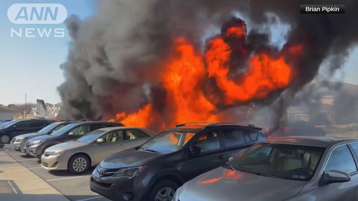 米ペンシルベニア州で小型機墜落　搭乗の5人全員生存