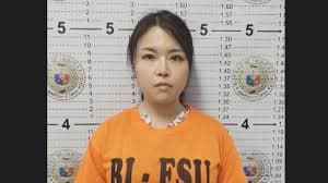 “ルフィグループ”のかけ子か　日本人女を拘束　フィリピン