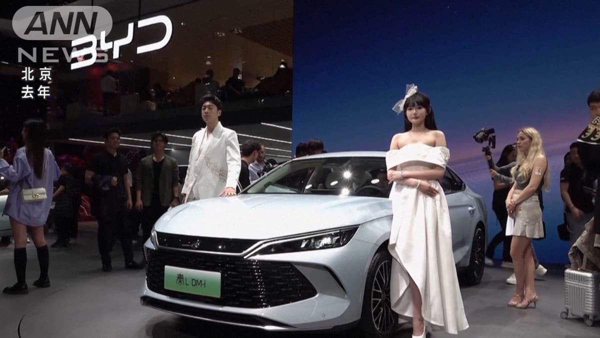 中国BYD 売り上げ1000億ドル超　電気自動車メーカーとして初　テスラ抜き再び世界一に