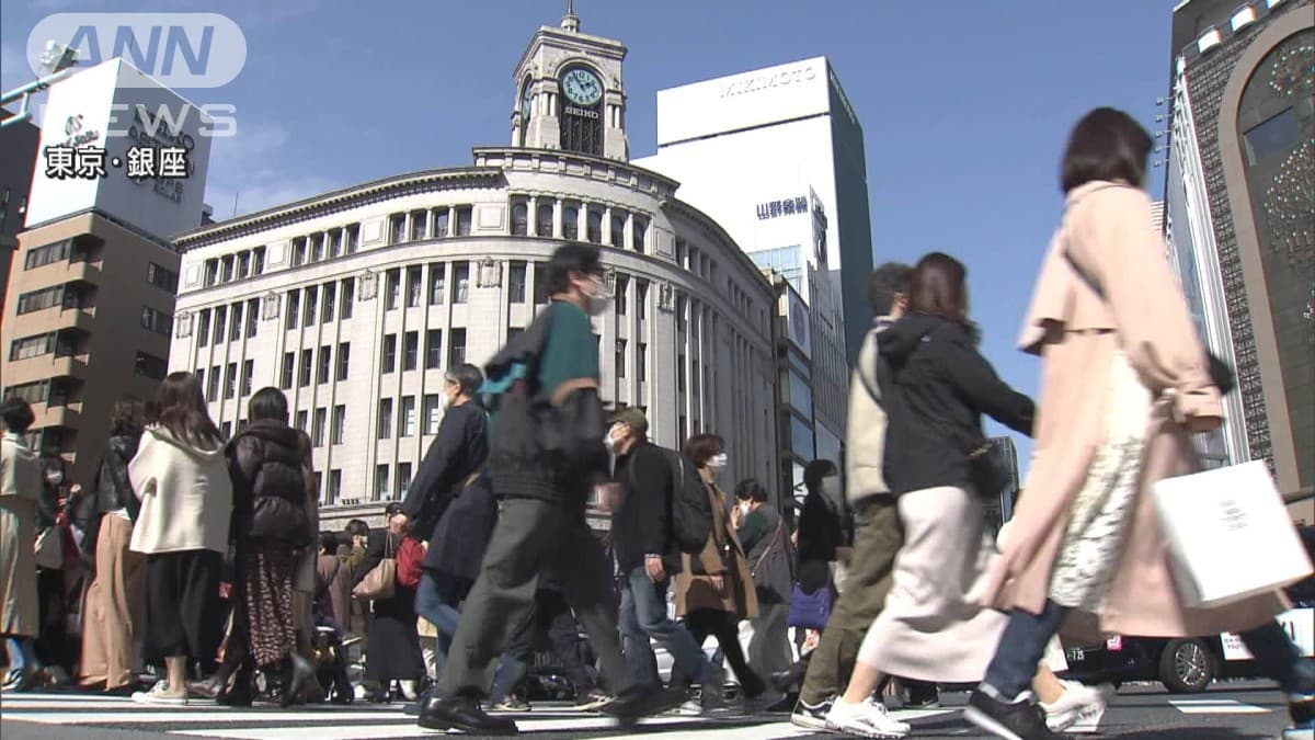 全国地価4年連続で上昇　上昇率1位は北海道千歳市