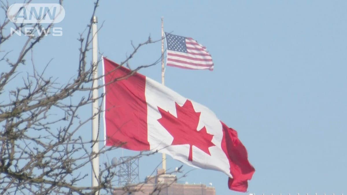 カナダでアメリカ製品の買い控え　トランプ大統領による関税政策に反発か