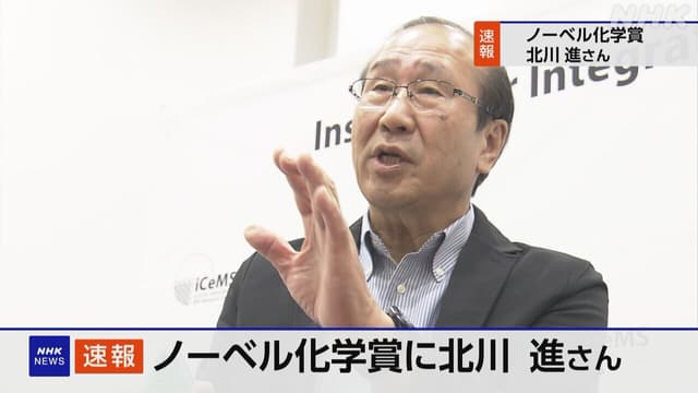 <ruby><span class="" word="飲">飲</span><rt>の</rt></ruby><span class="" word="み">み</span><ruby><span class="" word="物">物</span><rt>もの</rt></ruby><span class="" word="の">の</span><ruby><span class="jlpt-n5" word="会社">会社</span><rt>かいしゃ</rt></ruby><span class="" word="「">「</span><span class="" word="ア">ア</span><span class="" word="サ">サ</span><span class="" word="ヒ">ヒ</span><span class="" word="」">」</span><span class="" word="が">が</span><span class="" word="サ">サ</span><span class="" word="イ">イ</span><span class="" word="バ">バ</span><span class="" word="ー">ー</span><ruby><span class="jlpt-n3" word="攻撃">攻撃</span><rt>こうげき</rt></ruby><span class="" word="を">を</span><ruby><span class="" word="受">受</span><rt>う</rt></ruby><span class="" word="け">け</span><span class="" word="た">た</span>