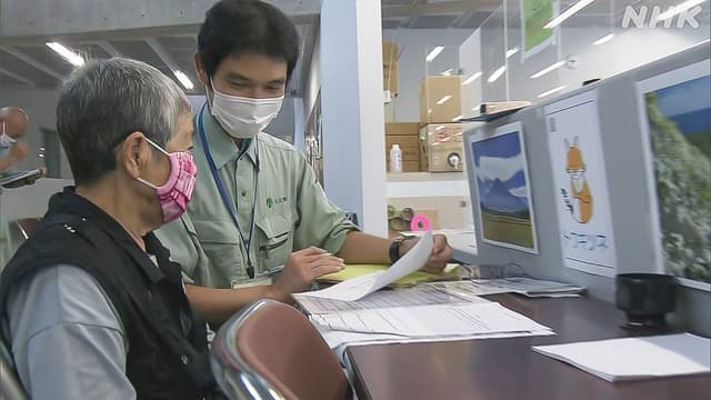 <ruby><span class="unknown" word="八丈">八丈</span><span class="jlpt-n4" word="島">島</span><rt>はちじょうじま</rt></ruby><span class="" word="　">　</span><ruby><span class="jlpt-n4" word="台風">台風</span><rt>たいふう</rt></ruby><span class="" word="か">か</span><span class="" word="ら">ら</span><span class="" word="1">1</span><ruby><span class="jlpt-n3" word="週間">週間</span><rt>しゅうかん</rt></ruby>