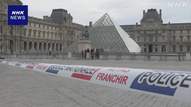 <ruby><span class="unknown" word="自民党">自民党</span><rt>じみんとう</rt></ruby><span class="" word="と">と</span><ruby><span class="jlpt-n3" word="日本">日本</span><span class="unknown" word="維新">維新</span><rt>にっぽんいしん</rt></ruby><span class="" word="の">の</span><ruby><span class="jlpt-n3" word="会">会</span><rt>かい</rt></ruby><span class="" word="「">「</span><ruby><span class="jlpt-n5" word="一緒">一緒</span><rt>いっしょ</rt></ruby><span class="" word="に">に</span><ruby><span class="jlpt-n3" word="政府">政府</span><rt>せいふ</rt></ruby><span class="" word="を">を</span><span class="" word="つ">つ</span><span class="" word="く">く</span><span class="" word="る">る</span><span class="" word="」">」</span>