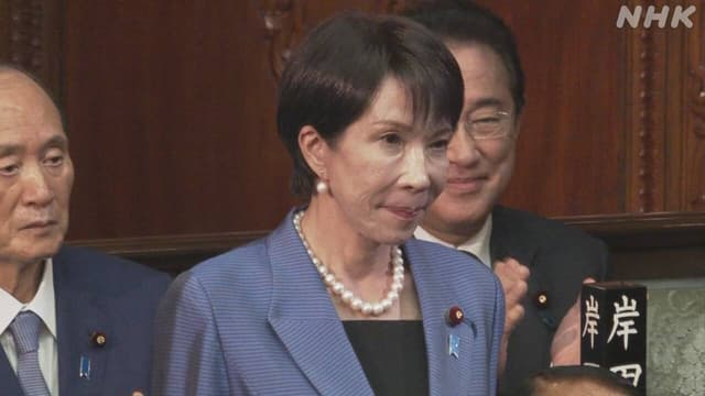 <ruby><span class="unknown" word="自民党">自民党</span><rt>じみんとう</rt></ruby><span class="" word="の">の</span><ruby><span class="unknown" word="高市">高市</span><rt>たかいち</rt></ruby><ruby><span class="unknown" word="早苗">早苗</span><rt>さなえ</rt></ruby><span class="jlpt-n1" word="さん">さん</span><span class="" word="が">が</span><ruby><span class="unknown" word="総理">総理</span><span class="jlpt-n3" word="大臣">大臣</span><rt>そうりだいじん</rt></ruby><span class="" word="に">に</span><ruby><span class="" word="選">選</span><rt>えら</rt></ruby><span class="" word="ば">ば</span><span class="" word="れ">れ</span><span class="" word="た">た</span>