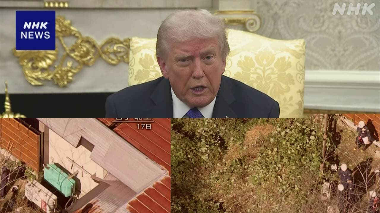 熊から自分を守るスプレー　使い方に気をつけて