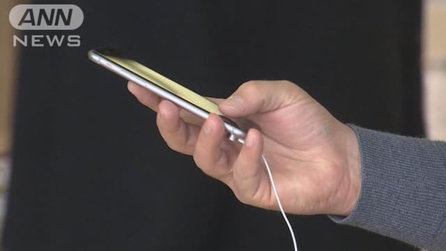 <span class="jlpt-n4" word="アメリカ">アメリカ</span>、<span class="jlpt-n2" word="スマート">スマート</span>フォンに<ruby ><rb><span class="jlpt-n1" word="関税">関税</span></rb><rt>かんぜい</rt></ruby>をかけないことに<ruby ><rb><span class="jlpt-n4" word="決める">決</rb><rt>き</rt></ruby>める</span>