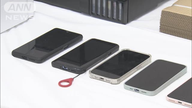 <span class="unknown" word="生成">生成</span>AIで<ruby ><rb>作</rb><rt>つく</rt></ruby>ったわいせつ<ruby ><rb><span class="unknown" word="画像">画像</span></rb><rt>がぞう</rt></ruby>を<ruby ><rb>売</rb><rt>う</rt></ruby>った4<ruby ><rb><span class="jlpt-n5" word="人">人</span></rb><rt>にん</rt></ruby>が<ruby ><rb><span class="jlpt-n3" word="逮捕">逮捕</span></rb><rt>たいほ</rt></ruby>される