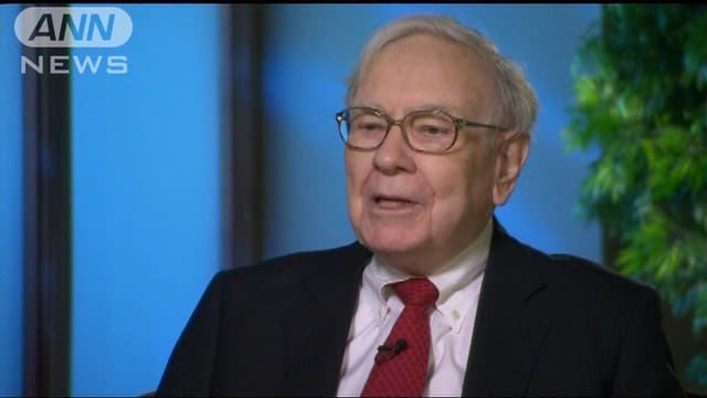 ウォーレン・バフェット<ruby ><rb><span class="jlpt-n3" word="氏">氏</span></rb><rt>し</rt></ruby>、<ruby ><rb><span class="unknown" word="円建て">円建</rb><rt>えんだ</rt></ruby>て</span><ruby ><rb><span class="unknown" word="社債">社債</span></rb><rt>しゃさい</rt></ruby>を900<ruby ><rb><span class="jlpt-n4" word="億">億</span>円</rb><rt>おくえん</rt></ruby><ruby ><rb><span class="jlpt-n3" word="発行">発行</span></rb><rt>はっこう</rt></ruby>