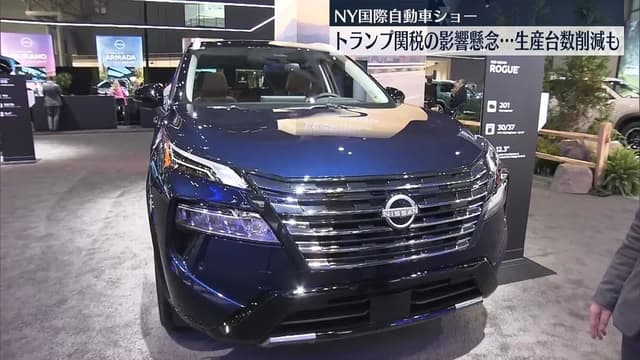 ニューヨークで<ruby ><rb><span class="jlpt-n4" word="国際">国際</span></rb><rt>こくさい</rt></ruby><ruby ><rb><span class="jlpt-n5" word="自動車">自動車</span></rb><rt>じどうしゃ</rt></ruby><span class="jlpt-n1" word="ショー">ショー</span>が<ruby ><rb><span class="jlpt-n5" word="始まる">始</rb><rt>はじ</rt></ruby>まる</span>