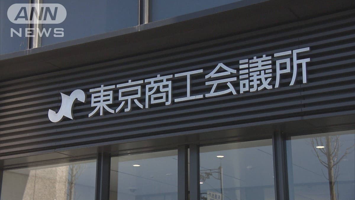 今年の新入社員が大事にすることは「社風」