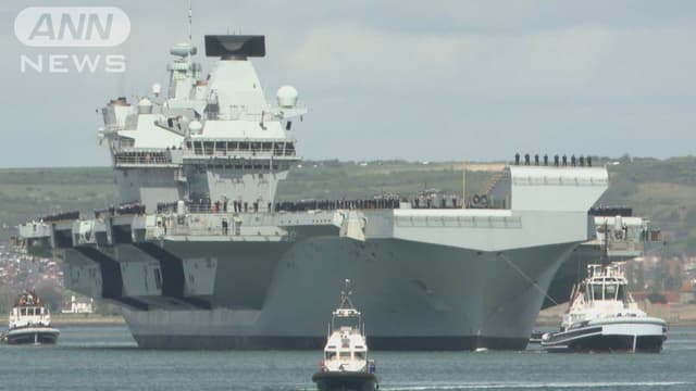 イギリスの<ruby ><rb><span class="unknown" word="空母">空母</span></rb><rt>くうぼ</rt></ruby>が<ruby ><rb><span class="jlpt-n3" word="日本">日本</span></rb><rt>にほん</rt></ruby>に<ruby ><rb>来</rb><rt>き</rt></ruby>て<ruby ><rb><span class="unknown" word="自衛隊">自衛隊</span></rb><rt>じえいたい</rt></ruby>といっしょにれんしゅうします