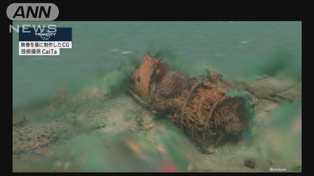 <ruby ><rb><span class="jlpt-n5" word="海">海</span></rb><rt>うみ</rt></ruby>の<ruby ><rb><span class="jlpt-n5" word="中">中</span></rb><rt>なか</rt></ruby>の<ruby ><rb><span class="jlpt-n5" word="飛行機">飛行機</span></rb><rt>ひこうき</rt></ruby>「しでんかい」　<span class="jlpt-n5" word="みんな">みんな</span>でしらべました