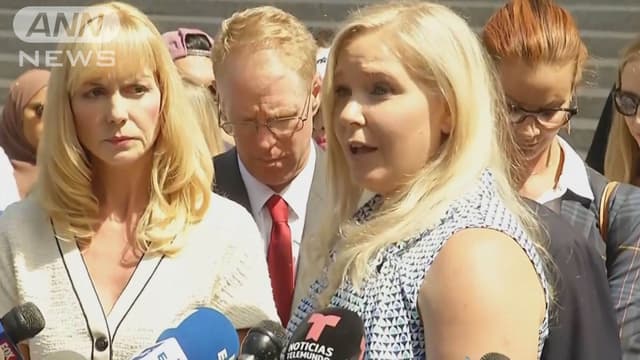 イギリスのアンドリュー<ruby ><rb><span class="jlpt-n3" word="王子">王子</span></rb><rt>おうじ</rt></ruby>をうったえた<ruby ><rb><span class="jlpt-n4" word="女性">女性</span></rb><rt>じょせい</rt></ruby>が<ruby ><rb>亡</rb><rt>な</rt></ruby>くなりました