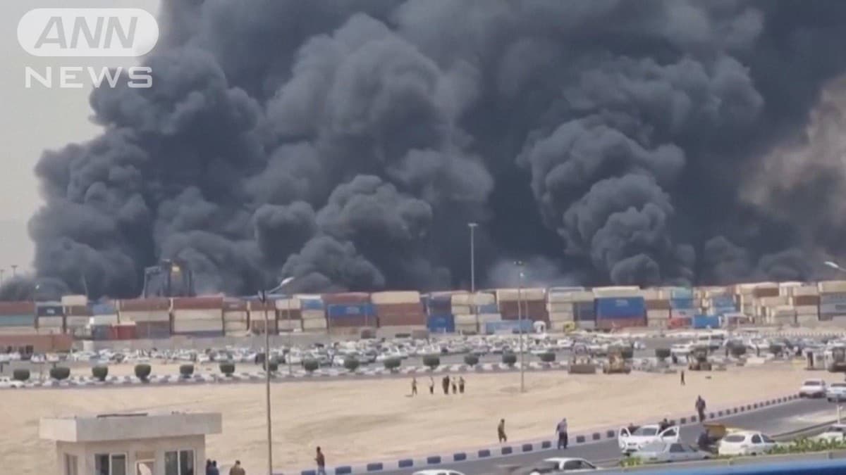 イランの港で大きなばくはつ　4人しぼう 560人けが