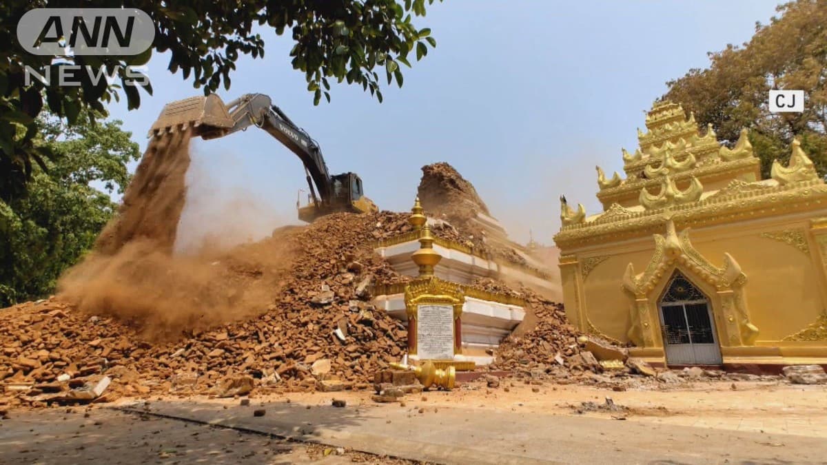 ミャンマーの大地震から1か月　復興には10年かかる