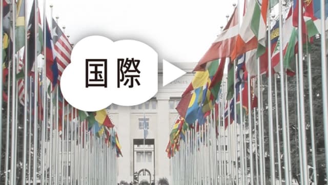 ロンドン<span class="jlpt-n2" word="マラソン">マラソン</span>で<ruby ><rb><span class="jlpt-n5" word="赤い">赤</rb><rt>あか</rt></ruby>い</span><ruby ><rb><span class="jlpt-n3" word="粉">粉</span></rb><rt>こな</rt></ruby>をまいた<ruby ><rb><span class="jlpt-n5" word="男">男</span></rb><rt>おとこ</rt></ruby>2<ruby ><rb><span class="jlpt-n5" word="人">人</span></rb><rt>り</rt></ruby>が<ruby ><rb><span class="jlpt-n3" word="逮捕">逮捕</span></rb><rt>たいほ</rt></ruby>される